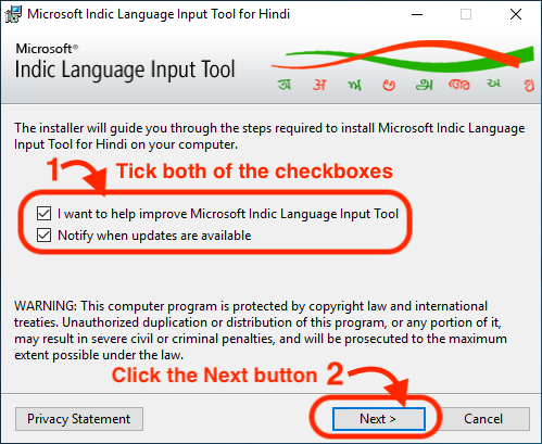 indic language input tool download
